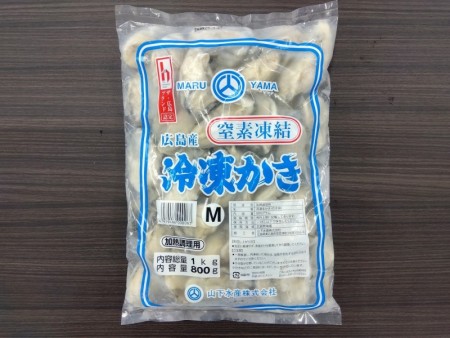 業務用　広島産窒素凍結冷凍かきMサイズ(内容総量1kg(内容量800g)(1袋)×10袋)