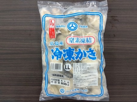 業務用　広島産窒素凍結冷凍かきLLサイズ(内容総量1kg(内容量800g)(1袋)×10袋)
