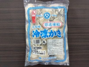 業務用　広島産窒素凍結冷凍かき3Lサイズ(内容総量1kg(内容量800g)(1袋)×10袋)